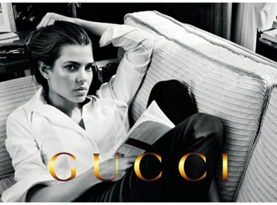 gucci-forerver-now-1